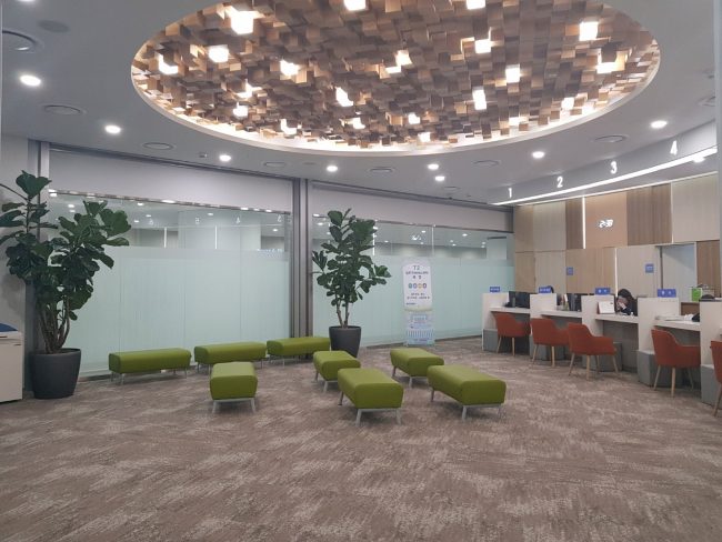 입주자 지원센타